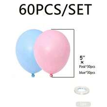 60/149 件粉色蓝色气球花环乳胶气球拱门套装适合派对、生日、婚礼、订婚纪念日、圣诞节假期、野餐或任何朋友和家人聚会服装、圣诞节