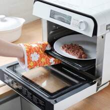 2 Piezas Guantes microondas Guantes de Cocina Guantes para microondas agarraderas Guantes aislantes de Calor para Hornear Guantes Anti escaldaduras Guantes De Horno, Cordón Impreso De Algodón De Poliéster Para Cocinar Guantes De Microondas Para Horno De Cocina - Multicolor - Ver 4