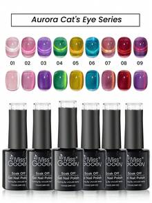 Miss Gooey夢幻星空貓眼指甲油，2024年新款熱門色，全息閃粉貓眼凝膠指甲油，半永久光療指甲凝膠，UV/LED指甲凝膠，適用於家庭DIY和美甲沙龍 - 彩色 - 查看 15
