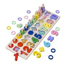 MITEGELO Rompecabezas de madera para niños, material didactico para la comprensión temprana de números y gráficos de los niños, adecuado para juguetes educativos 1-2 años para niños. - Multicolor - Ver 1