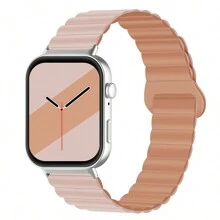 1 pièce Bracelet magnétique silicone bicolore , compatible avec les montres connectées Watch Fit 3, Watch Fit 4 et Watch Fit 4 Pro, avec connecteur en métal