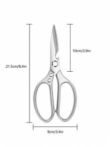 Tijeras de cocina multifuncionales de estilo japonés de 1 pieza, tijeras para alimentos multifuncionales de acero inoxidable, herramienta práctica súper afilada adecuada para carne, pescado, pollo, pizza, ensalada, barbacoa, uso pesado, comercial y doméstico - Plateado - Ver 2