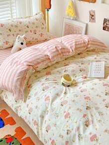 4件套（1件被套、1件床笠、2件枕套）亲肤印花床上用品套装，360°环绕，不含荧光增白剂，透气，柔软，防褪色，抗菌，保暖，适用于卧室、客房、宿舍，四季皆宜