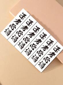 Rectangular "Cultural Fashion" Chinese Style Temporary Tattoo Stickers - Waterproof, Realistic Design, Create Unique Looks, Suitable For Party Makeup - Black - View 2