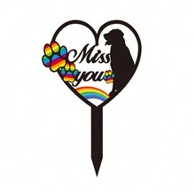 1入組寵物狗紀念墓碑金屬墓誌碑釘式花園紀念牌，適用於墓地、花園、戶外裝飾 - 彩色 - 查看 7