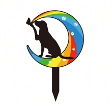 1入組寵物狗紀念墓碑金屬墓誌碑釘式花園紀念牌，適用於墓地、花園、戶外裝飾 - 彩色 - 查看 6