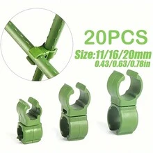 20 件套 360° 可调节 PE 塑料扣，适用于园艺 - 耐用涂层钢管攀爬架配件 - 軍綠色 - 查看 4