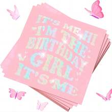 20 件 Singer 生日装饰餐巾 | It's Me Hi I'm The Birthday Wemen It's Me 派对用品激光鸡尾酒餐巾 - 粉色 Wemen 生日单身派对餐具，圣诞节
