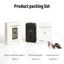 1入組通用5V/12V車用超聲波驅鼠器，使用紅白色閃燈提示，防水性能優良，適用於汽車、車庫、露營 - 多色 - 查看 14