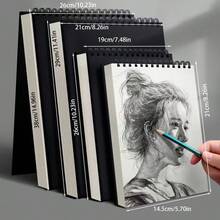 1本厚8K草稿本，黑色卡片封面，大量4K長方形素描紙，兒童繪畫藝術考試用紙 - 黑色 - 查看 11