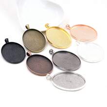 4pcs Pendant Blank Base Setting Fits 30x40mm Oval Cabochon Bezel Tray DIY Jewelry Making Accessories - 30x40mm - View 2