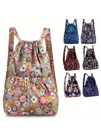 Large Capacity  Nylon Drawstring Backpack With Simple Print, Suitable For Travel, Fitness And Sports