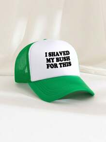 中性印花裝飾卡車司機帽，棒球帽，遮陽帽，父親帽，日常使用，戶外旅行，遠足，登山，海灘度假等適用 - 款式D - 查看 3