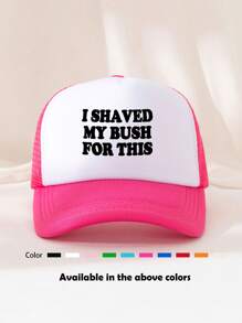 中性印花裝飾卡車司機帽，棒球帽，遮陽帽，父親帽，日常使用，戶外旅行，遠足，登山，海灘度假等適用 - 款式D - 查看 5