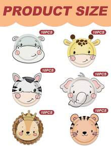 60入組9吋/7吋可使用六種圖案的動物造型一次性紙盤，適用於各種主題派對和日常使用 - 彩色 - 查看 2