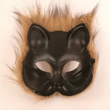 1pc Sexy Half Mask Makeup Masquerade Ball Costume Mask, Adult Princess Retro Cosplay Face Mask For Halloween, Christmas, Party Events