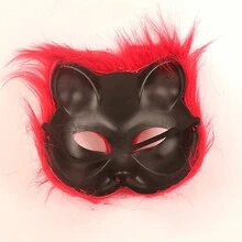 1pc Sexy Half Mask Makeup Masquerade Ball Costume Mask, Adult Princess Retro Cosplay Face Mask For Halloween, Christmas, Party Events