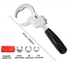 Universal Pipe Wrench, Adjustable Double-Ended Wrench Spanner- Bathroom Wrench, Crescent Wrench Sets Hand Tool For Valves/Faucets/Connecting Pipes/Shower Heads Hand Tool For Water Pipe Repair & Home Accessories