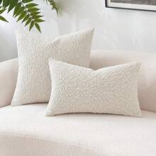 豪華裝飾枕套組，褶紋紋理方形沙發抛枕套，現代編織設計，僅枕套，適用於沙發、客廳、臥室、農舍裝飾，也可作為禮品