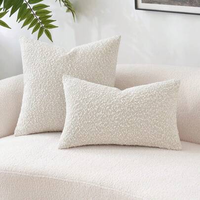 豪華裝飾枕套組，褶紋紋理方形沙發抛枕套，現代編織設計，僅枕套，適用於沙發、客廳、臥室、農舍裝飾，也可作為禮品