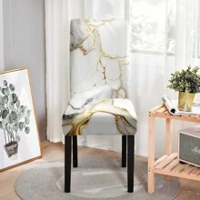 1 Pieza Funda De Silla Universal Elástica, Funda De Asiento De Moda De Seda De Leche Impresa A Prueba De Polvo Y Antideslizante Para Sala De Estar, Comedor, Hogar