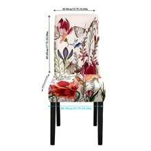 1 pieza Cubierta de silla de girasol, estilo casual, cubierta protectora de silla de comedor elástica, desmontable y lavable, impresa en seda lechosa. Adecuado para decoración de restaurantes, hoteles, ceremonias, navidades y festivales.