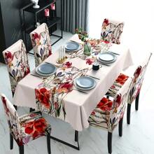 1 pieza Cubierta de silla de girasol, estilo casual, cubierta protectora de silla de comedor elástica, desmontable y lavable, impresa en seda lechosa. Adecuado para decoración de restaurantes, hoteles, ceremonias, navidades y festivales.