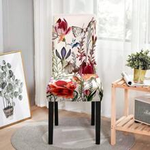 1 pieza Cubierta de silla de girasol, estilo casual, cubierta protectora de silla de comedor elástica, desmontable y lavable, impresa en seda lechosa. Adecuado para decoración de restaurantes, hoteles, ceremonias, navidades y festivales.