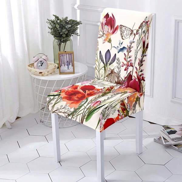 1 pieza Cubierta de silla de girasol, estilo casual, cubierta protectora de silla de comedor elástica, desmontable y lavable, impresa en seda lechosa. Adecuado para decoración de restaurantes, hoteles, ceremonias, navidades y festivales.