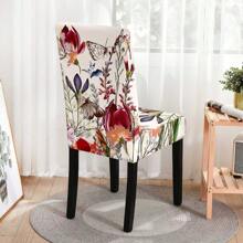 1 pieza Cubierta de silla de girasol, estilo casual, cubierta protectora de silla de comedor elástica, desmontable y lavable, impresa en seda lechosa. Adecuado para decoración de restaurantes, hoteles, ceremonias, navidades y festivales.