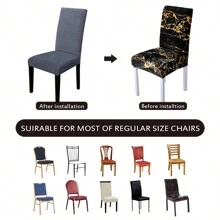 1入通用四季椅套,防塵、防滑、時尚的奶絲印花彈性椅套,適用於客廳、餐廳和家居使用 - cgyt58 - 查看 5