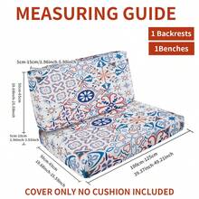 4入組波西米亞風格房車沙發座椅墊套，彈性豆漿絲面料，舒適沙發套，易安裝，可機洗，防塵和防刮擦，沙發保護套適用於2座沙發，適用於房車和露營裝飾。 - 彩色 - 查看 2