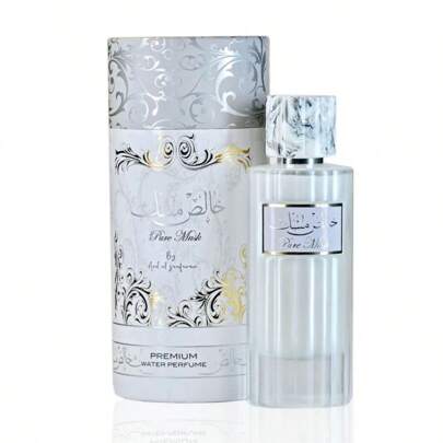 Ard Al Zaafaran Pure Musk 100ml Unisex Eau De Parfum - EAU DE MILKY