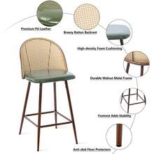 Uniquely Designed Bar Stool 2-Piece Set, PU Seat Cushion PE Rattan Backrest, Suitable For Restaurants, Kitchens, Bars, Etc - Green - View 6