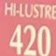HI LUSTRE 420-rEBELLIOUS ROSE