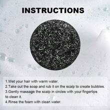 Barra de champú natural (60g) | Oliva y Romero | Calma el cabelludo irritado y protege el cabello | Juego de regalo de 5 extractos de hierbas - Negro - Ver 7