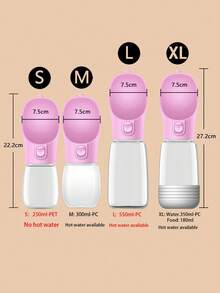 1入組可折疊寵物旅行分裝瓶