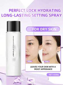 水光亮面(白瓶)100ml