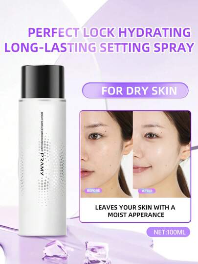  PRAMY 保湿控油定妆喷雾，持久水润光泽，100ml