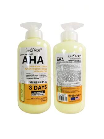 500 毫升 AHA VC 皮肤舒缓 Crema Corpo Intensa Idrossiacidi 维生素 C & E Lozione Schiarente Idratante Cura Della Pelle，母亲节礼物，送给她的礼物，节日礼物