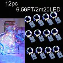 4入組/8入組/12入組小仙女小白盒LED燈,閃爍的卧室童話燈,卧室小型LED彩燈,適用於手工DIY,中心裝飾,派對,婚禮,聖誕桌面裝飾,溫暖的卧室童話氛圍燈 - 多色 - 查看 18