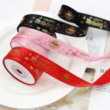 5 码 2 厘米宽生日快乐丝带、蛋糕包装丝带、装饰缎带、烘焙和礼品包装、金箔、圣诞节情人节 - 彩色 - 查看 6