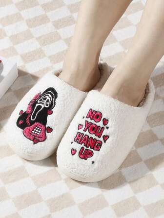 2024 Halloween Ghost Face Dial Embroidered Letter Pattern Slippers, Warm Soft Indoor House Shoes For Couples In Winter
