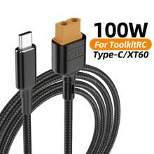 USB-C To XT60 Charging Cable Compatible With Toolkitrc SC100 Type-C To XT60 Cable Compatible With Toolkitrc M7 M6 M6D M8S 100W Fast Charging Power Line 1M - For ToolkitRC - View 9