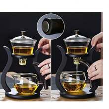 FIRE KIRIN 懒人功夫磁力玻璃茶壶带旋转盖半自动