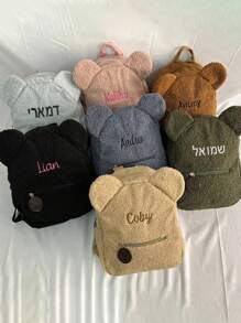 1pc Customizable Cartoon Plush Backpack With Embroidered Name Tag - Cute Bear Schoolbag With Faux Shearling, Zipper Bag, Lightweight Design, Girls' Bookbag, Shoulder Travel Bag, Daily Fashionable Shoulder Bag, Multifunctional Bag For Office, Commuting & School Plush Portable, Multifunction, Versatile - Pink - View 7