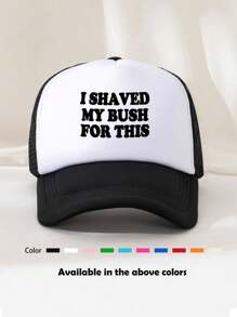 中性印花裝飾卡車司機帽，棒球帽，遮陽帽，父親帽，日常使用，戶外旅行，遠足，登山，海灘度假等適用 - 款式D - 查看 7