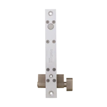 Intercom - 銀色 - 查看 2