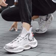 Zapatillas de deporte deportivas de ocio elásticas y ligeras tipo bota con camuflaje blanco nuevo 2024, zapatos de baloncesto, zapatillas de correr con cuchilla
