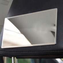 1pc Car Sun Visor Makeup Mirror, High Definition Stainless Steel - Multicolor - View 2